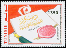The Tunisian Constitution Adoption