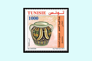 Tunisian traditional pottery items : Large receptacle  