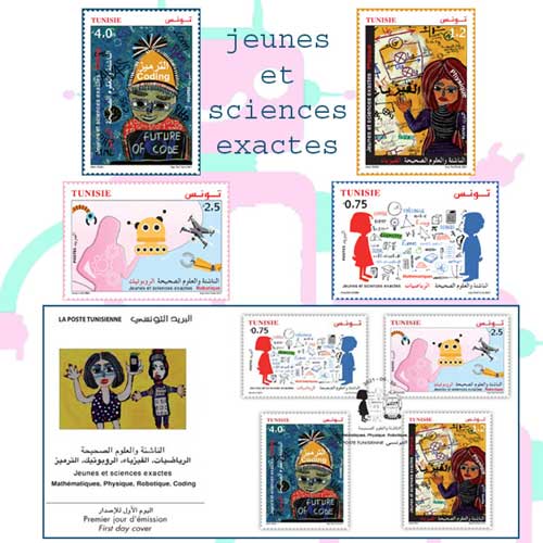 Jeunes et sciences exactes:  Mathmatiques - Physique - Robotique - Coding