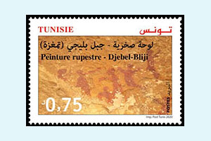 Rock Paintings: Djebel Bliji Tamaghza