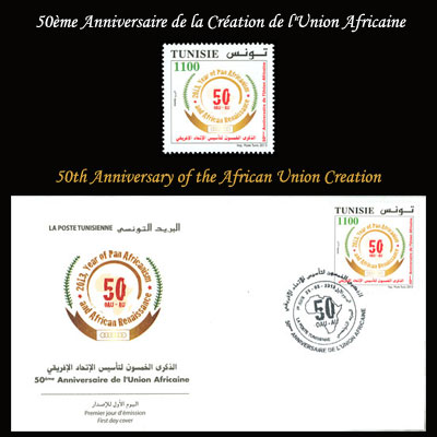 50me Anniversaire de la Cration de l'Union Africaine