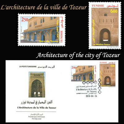 L'architecture de la ville de Tozeur
