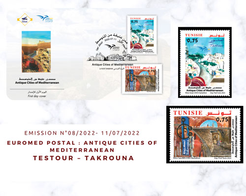 Euromed Postal : Antique Cities of Mediterranean  Testour  Takrouna