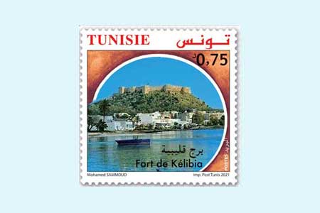Forts from Tunisia -Tabarka Fort - Hammamet Fort : Kelibia Fort - Mahdia Fort