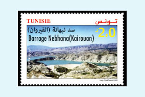 Tunisian Dams
