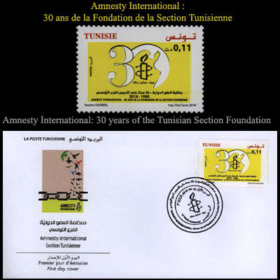 Amnesty International :  30 ans de la Fondation de la Section Tunisienne