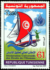 61st Anniversary of the Universal Declaration of Human Rights