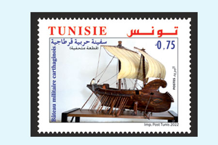Pieces from the Military Museum of Manouba