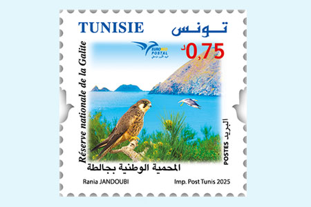 Euromed Postal: Mediterranean Nature Reserves
