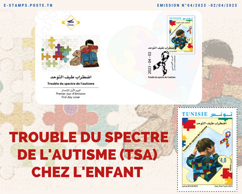 Trouble du spectre de l'autisme (TSA) chez l'enfant