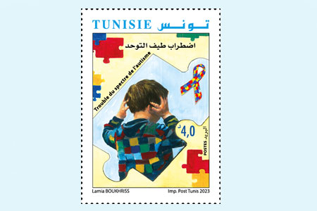 اضطراب طيف التوحد لدى الأطفال