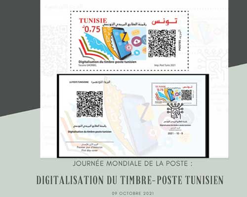 World Postal Day : Digitalization of the Tunsian Postage Stamp