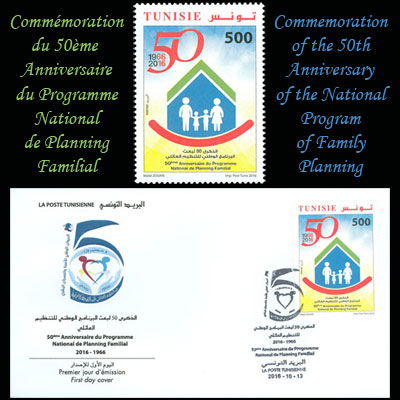 Commmoration du 50me Anniversaire du Programme National de Planning Familial 