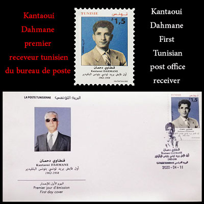 Kantoui Dahmane, 1st Tunisian post office receiver Tunis-Belvdre 