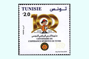 The Centenary of Espérance Sportive de Tunis