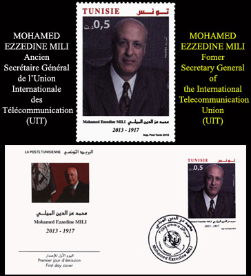 MOHAMED EZZEDINE MILI Ancien  Secrtaire Gnral de lUnion Internationale des  Tlcommunication (UIT)