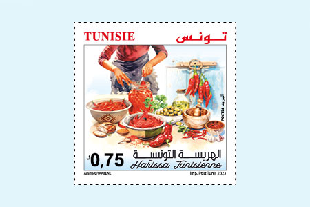 Tunisian Harissa