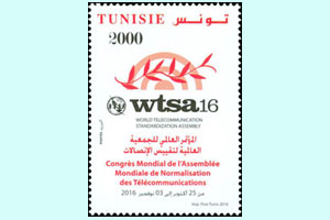 The World Congress of the World Telecommunication Standardization Assembly