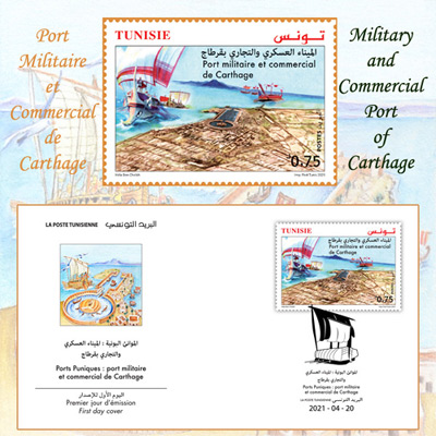 Ports puniques: Port militaire et commercial de carthage