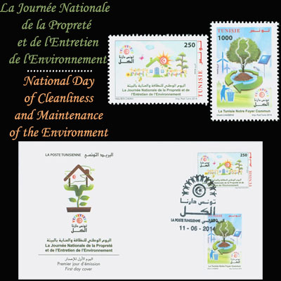 La Journe Nationale de la Propret et de l'Entretien de l'Environnement