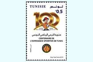The Centenary of Espérance Sportive de Tunis