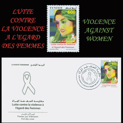 Lutte Contre la Violence  l'Egard des Femmes