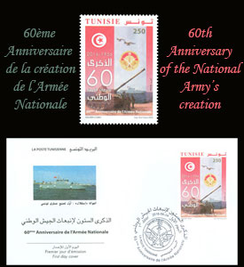 60th Anniversary of the National Armys Creation
