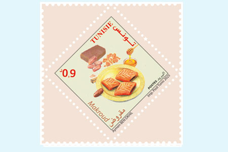 TUNISIAN SWEETS