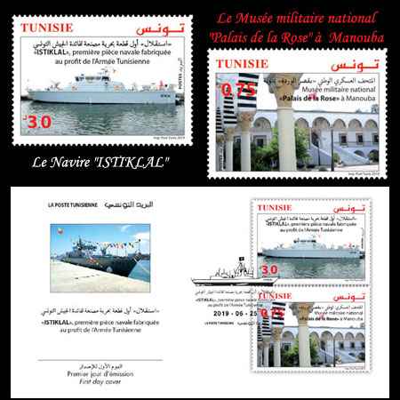 Le Navire ISTIKLAL premire pice navale fabrique au profit de l'Arme tunisienne et le Muse militaire national Palais de la Rose  Manouba
