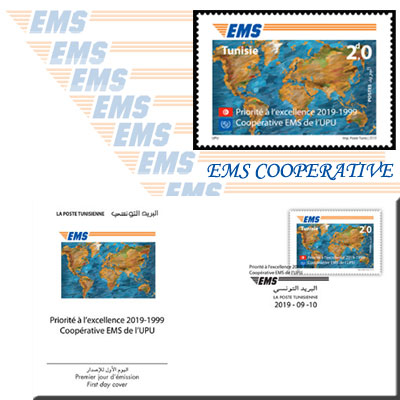 20th Anniversary of the UPU’s EMS Cooperative