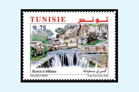 Ecotourism: Kesra in Siliana, Dahar in Southern Tunisia