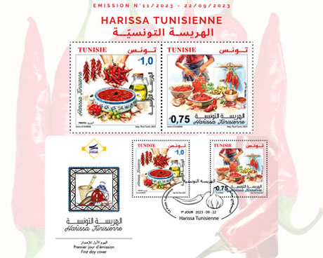 Harissa tunisienne