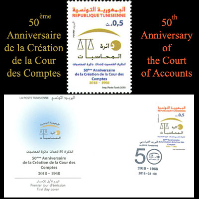 50me Anniversaire de la Cration de la Cour des Comptes