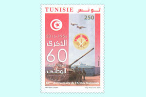 60th Anniversary of the National Army’s Creation