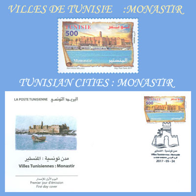 Villes Tunisiennes : Monastir