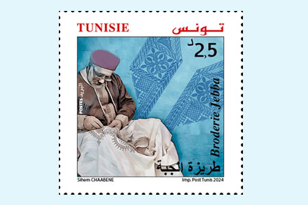 Tunisian handicrafts