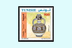 Tunisian traditional pottery items : Jug « Charbiya »