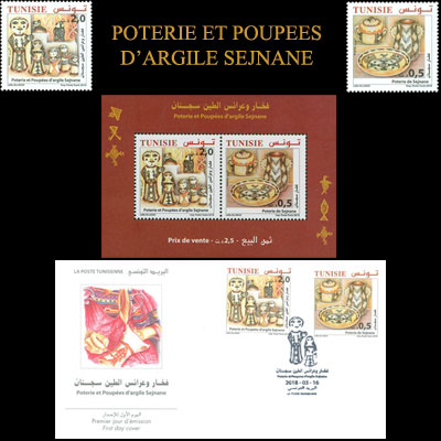 Poterie et Poupes d'Argile de Sejnane