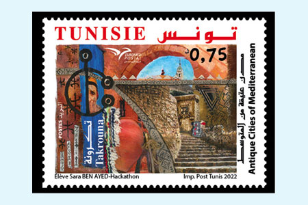 Euromed Postal : Antique Cities of Mediterranean Testour – Takrouna