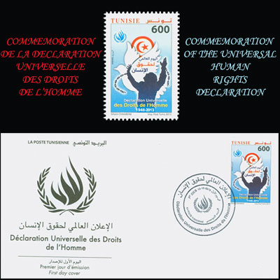 Commmoration de la dclaration Universelle des Droits de l'Homme