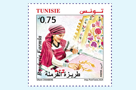 Tunisian handicrafts