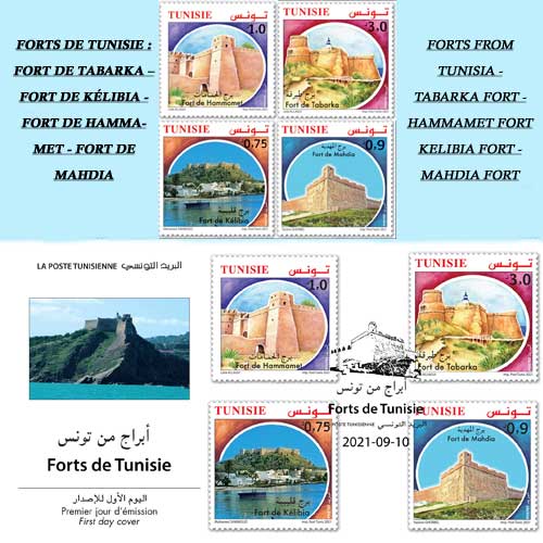 Forts de Tunisie : Fort de Tabarka  Fort de Klibia - Fort de Hammamet - Fort de Mahdia