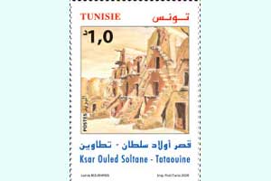 The Ksours of Southern Tunisia