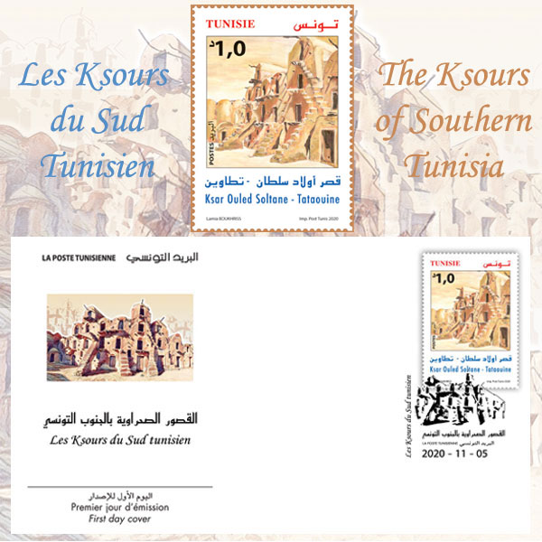 Les Ksours du Sud Tunisien