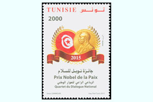Nobel Peace Prize 2015
