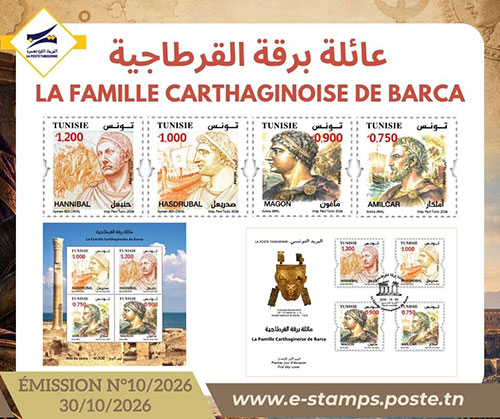 La famille carthaginoise de Barca