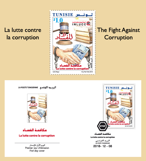 La Lutte Contre la Corruption