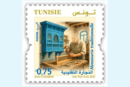 Tunisian handicrafts (2025-tp1)