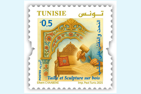 Tunisian handicrafts