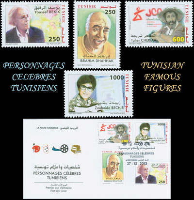 Personnages Clbres Tunisiens